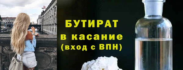 крисы Алексеевка